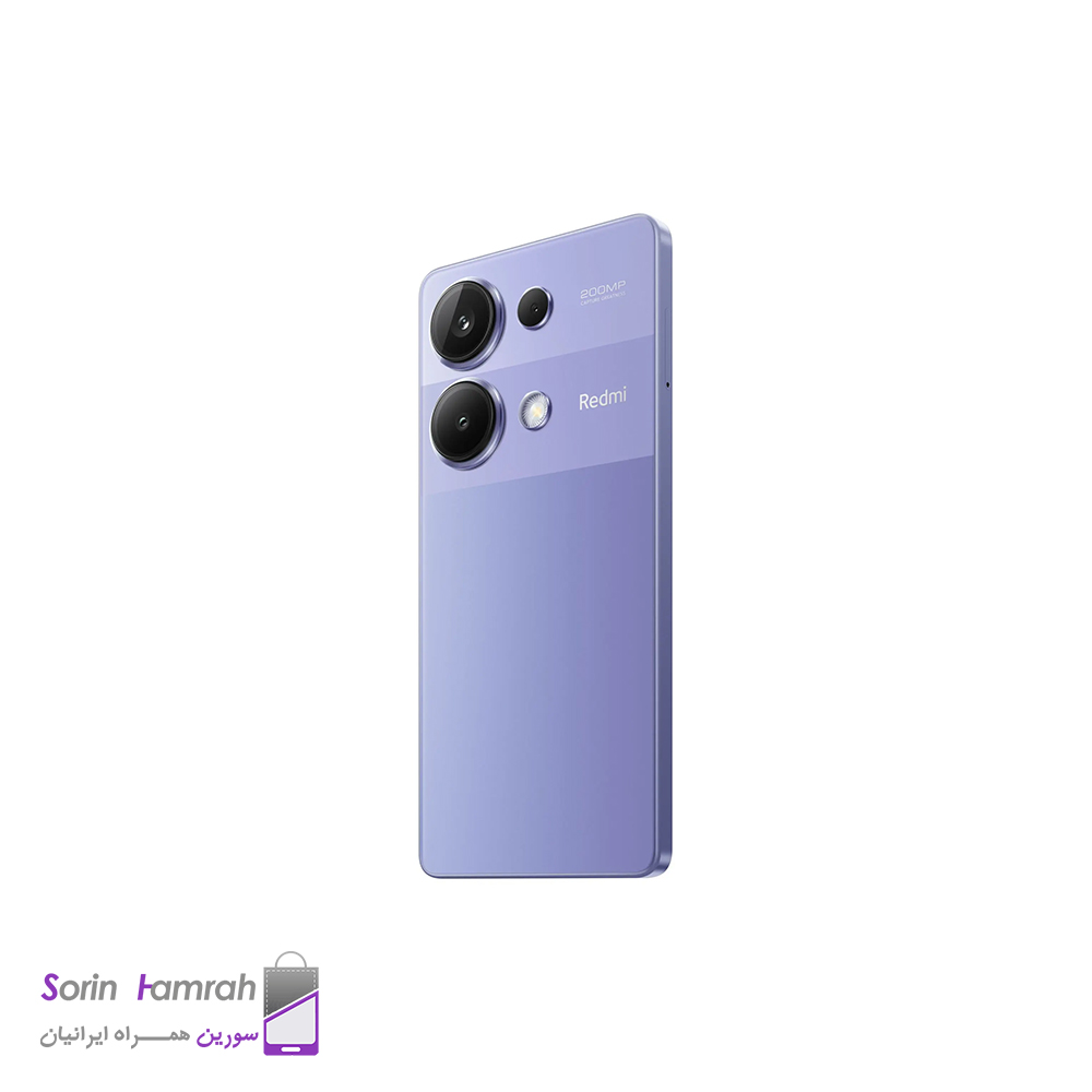 Product Thumb